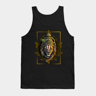 Narasimha - The Protector (The 4th avatar of Vishnu) Tank Top